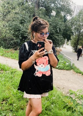 Ю в из Екатеринбурга 33 года