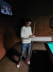 Антон, 29 лет, Київ