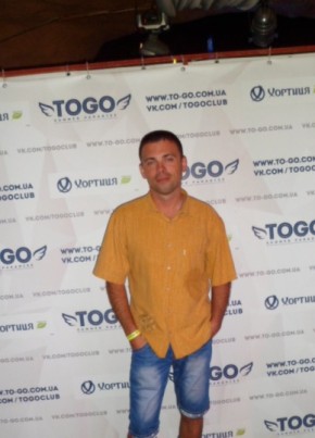 Геннадий, 45, Україна, Чорноморськ