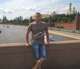 Владимир, 34 года, Невинномысск