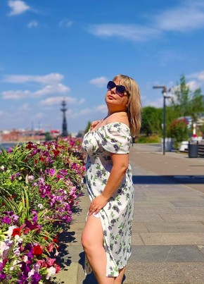 Elena, 37, Russia, Kabardinka