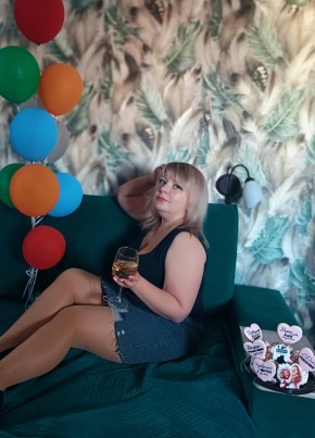 Elena, 37, Russia, Moscow