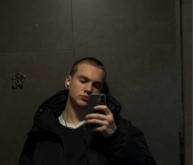 Aleksey, 29, Moscow