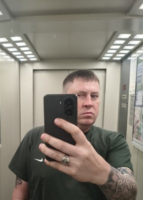 Иван из Новосибирска 38 лет