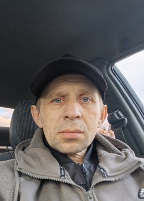 Игорь Чернавских, 45, Россия, Каменск-Уральский