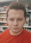 Иван, 22 года, Донецьк