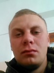 евгений, 32 года, Петропавловск-Камчатский