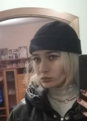 Алина, 22, Россия, Бердск
