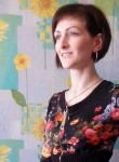 Оксана, 36 лет, Волгоград
