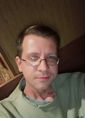 Константин из Липецка 40 лет