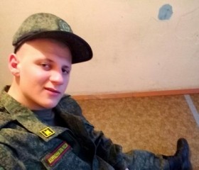 Анатолий, 23 года, Арсеньев