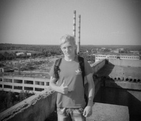 Руслан, 34 года, Новояворівськ
