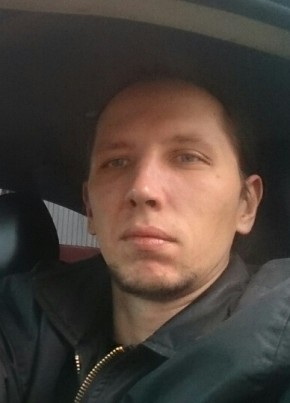 Кирилл из Београда 45 лет