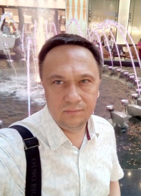 Миша, 45, Россия, Ялта