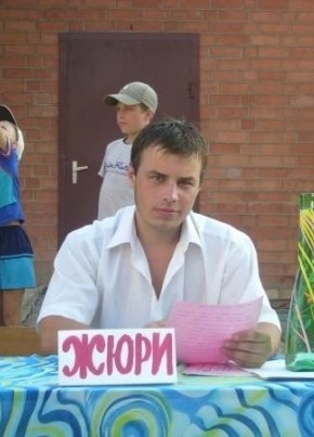 эндрю, 41, Россия, Архангельск