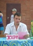 эндрю, 41 год, Архангельск