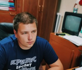 Дмитрий, 29 лет, Псков