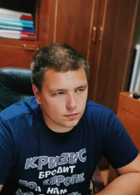 Дмитрий, 29, Россия, Псков