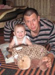 Вадим, 41 год, Алматы