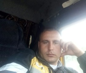 Виталий, 36 лет, Нефтекамск