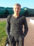 Артем, 25 лет, Бийск