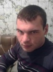 евгений, 39 лет, Мариинск