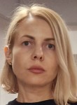 Юлия, 41 год, Таганрог