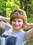 Валентина, 31 год, Тернопіль
