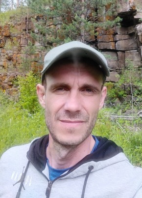 Сергей из Богучаны 42 года