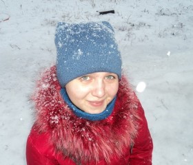 Виктория, 25 лет, Оренбург