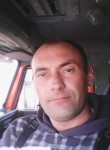 Вадим, 43 года, Нефтекамск