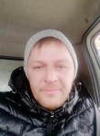 Алексей, 41 год, Шемонаиха