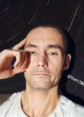 Юрий из Чехова 41 год