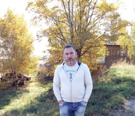Виктор, 48 лет, Sélestat