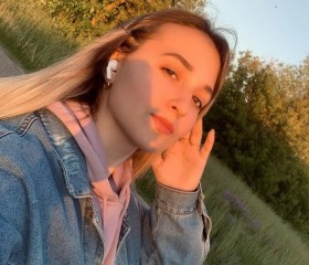 Alisa, 19, Moscow