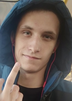 Дима, 24, Рэспубліка Беларусь, Салігорск