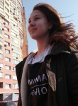 Алина - Красногорск
