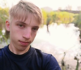 Дима , 22 года, Моздок
