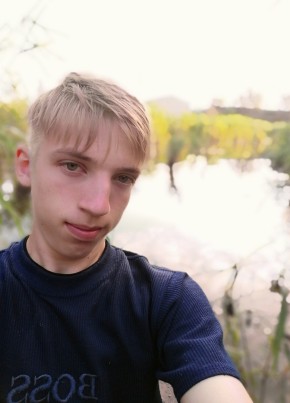 Дима , 22, Россия, Моздок
