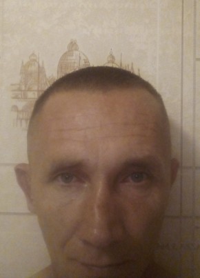 Руслан, 33, Россия, Орск