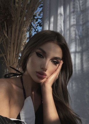 Диана из Уфы 28 лет