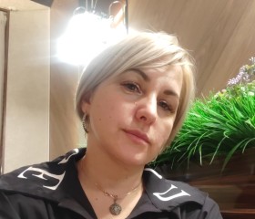 Alisa, 46, Rostov-na-Donu