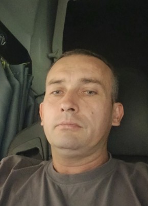 Денис из Санкт-Петербурга 44 года