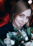 Екатерина, 28 лет, Хабаровск