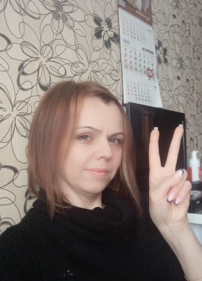 Марина, 45, Россия, Вичуга