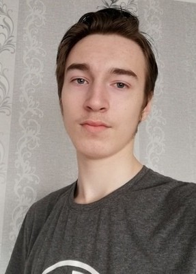 Артем, 23, Россия, Байкальск