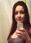 Ульяна, 26 лет, Тверь