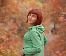 Екатерина, 40 лет, Дніпро