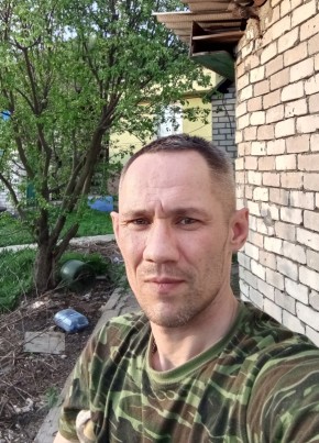 Аякс, 39, Україна, Луганськ