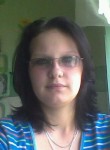 Кристина, 32 года, Алтайский